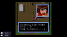 Cosmic Fantasy Collection Switch- Japan Figure Store - #1 Bring To You The Best Japanese Goods