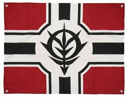 Cospa Mobile Suit Gundam Zeon Military Flag 0204-0205- Japan Figure Store - #1 Bring To You The Best Japanese Goods