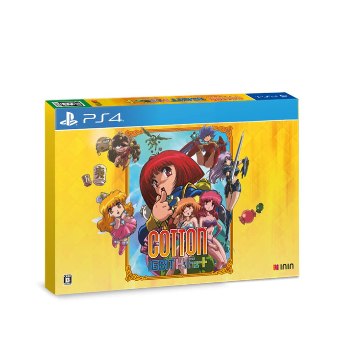 Cotton 16Bit Special Pack [Included] Soundtrack (2 Cds) Handkerchief Postcard Ps4- Japan Figure Store - #1 Bring To You The Best Japanese Goods