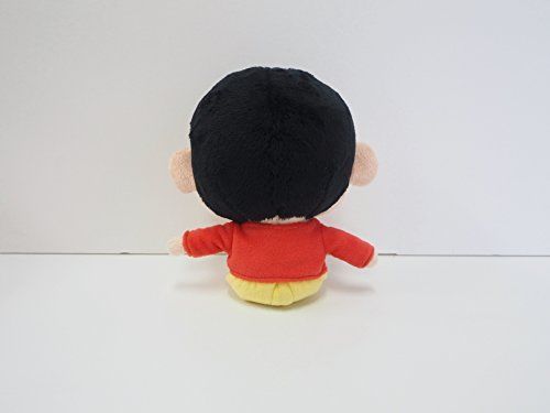 Crayon Shin Shin-chan S Plush Toy Height 20 Cm- Japan Figure Store - #1 Bring To You The Best Japanese Goods