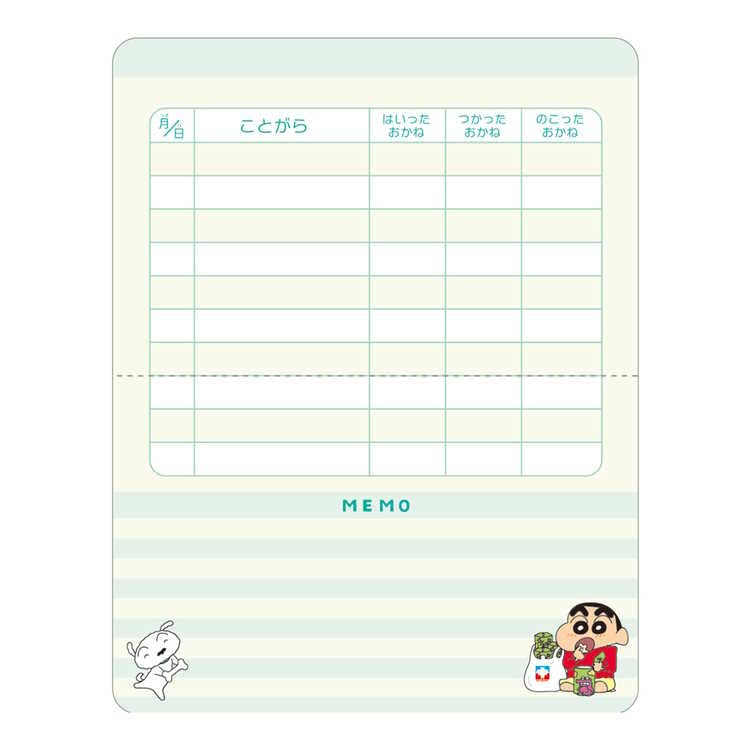 T's Factory Crayon Shin-Chan Cash Book Memo Bank- Japan Figure Store - #1 Bring To You The Best Japanese Goods