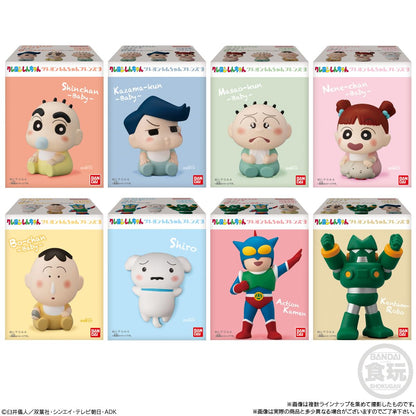 Bandai Crayon Shin-Chan Friends 3 12-Piece Candy Toy Box From Japan- Japan Figure Store - #1 Bring To You The Best Japanese Goods