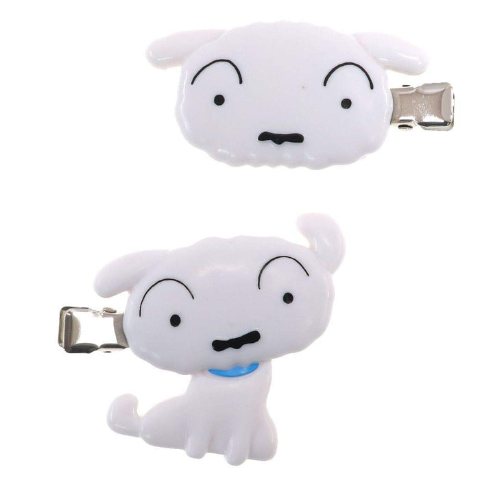 Crayon Shin-Chan [Hair Clip] Bangs Clip Set Of 2 / Shiro- Japan Figure Store - #1 Bring To You The Best Japanese Goods