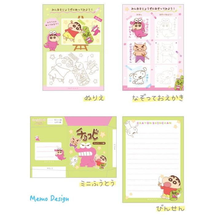Crayon Shin-Chan Notepad Play Lesson Memo Chocobi T'S Factory Japan- Japan Figure Store - #1 Bring To You The Best Japanese Goods