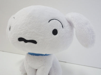 SAN-EI Crayon Shin-Chan Plush Doll Shiro S 904317 Tjn- Japan Figure Store - #1 Bring To You The Best Japanese Goods
