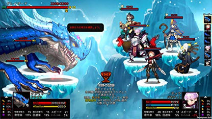 Crest Aria Chronicle For Nintendo Switch - New Japan Figure 4580703710018 3