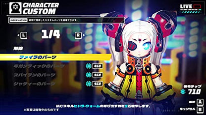 Crest Metallic Child For Nintendo Switch - New Japan Figure 4580703710025 2