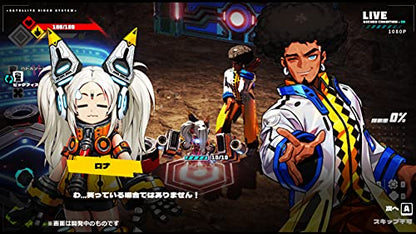 Crest Metallic Child For Nintendo Switch - New Japan Figure 4580703710025 3