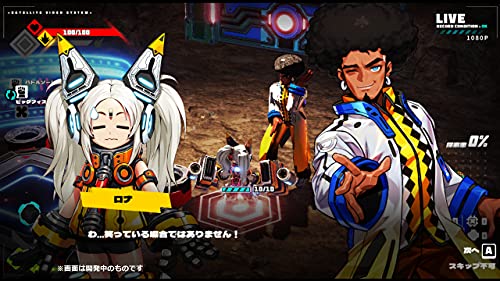 Crest Metallic Child For Nintendo Switch - New Japan Figure 4580703710025 3