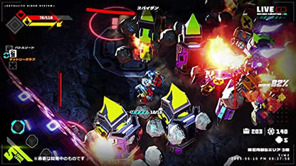 Crest Metallic Child For Nintendo Switch - New Japan Figure 4580703710025 5