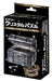 Beverly Crystal Puzzle 52 Pieces Treasure Box Black 50137 Crystal 3D Puzzles- Japan Figure Store - #1 Bring To You The Best Japanese Goods