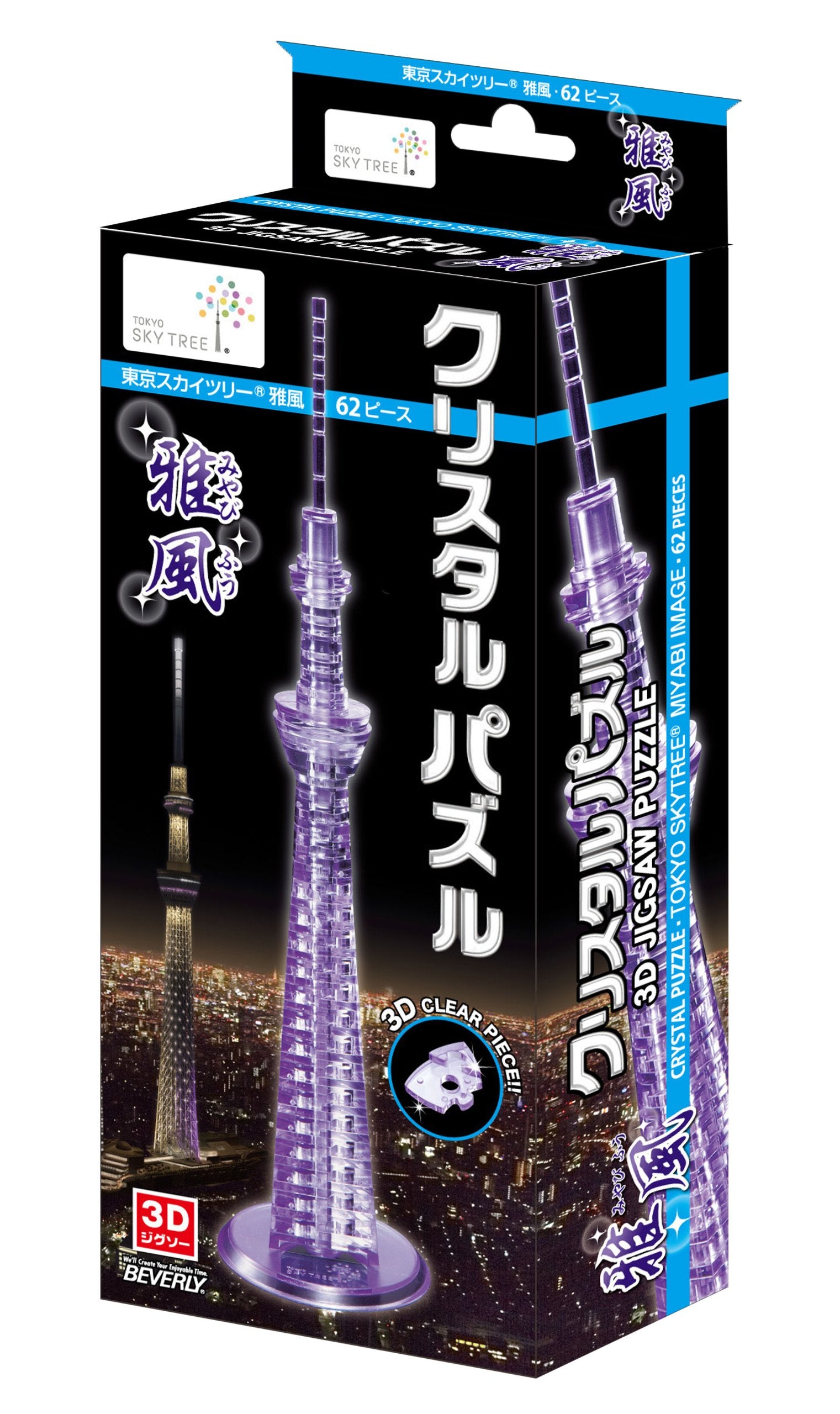 Beverly Crystal 3D Puzzle 50143 Tokyo Sky Tree Miyabi Japanese 3D Jigsaw Puzzle- Japan Figure Store - #1 Bring To You The Best Japanese Goods