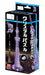 Beverly Crystal 3D Puzzle 50143 Tokyo Sky Tree Miyabi Japanese 3D Jigsaw Puzzle- Japan Figure Store - #1 Bring To You The Best Japanese Goods