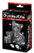 Beverly Crystal Puzzle Cat Black 50156 Japanese Animal 3D Puzzle Block Toys- Japan Figure Store - #1 Bring To You The Best Japanese Goods