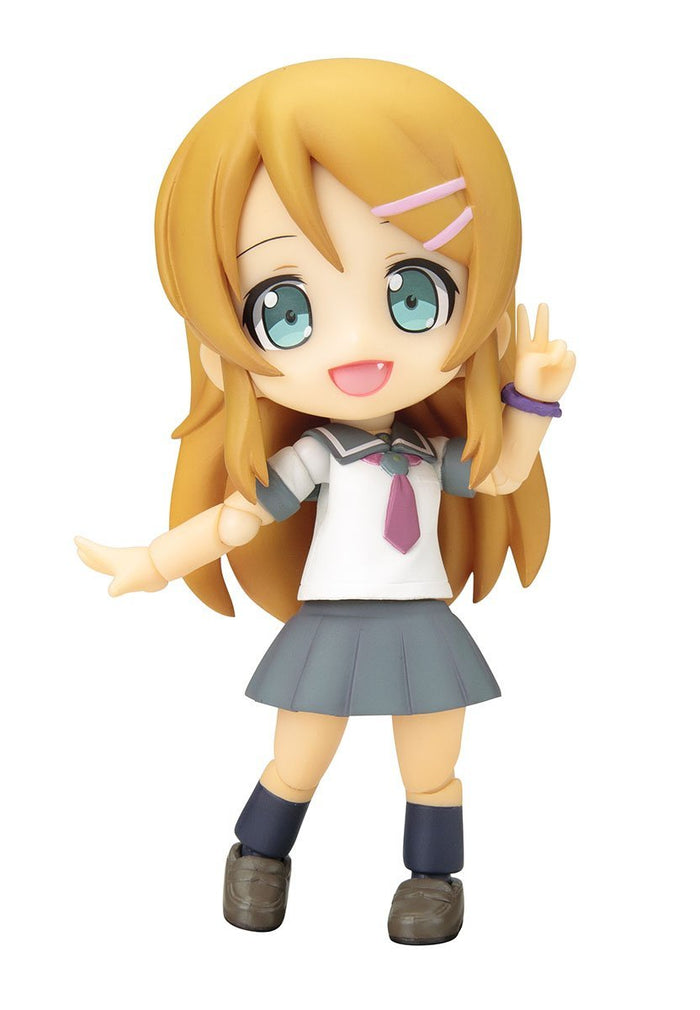 Cu-poche Ore No Imouto Ga Konnani Kawaii Wake Ga Nai Kirino Kousaka Figure - Japan Figure