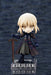 KOTOBUKIYA Ad080 Cu-Poche Saber / Altria Pendragon Alter Figure- Japan Figure Store - #1 Bring To You The Best Japanese Goods