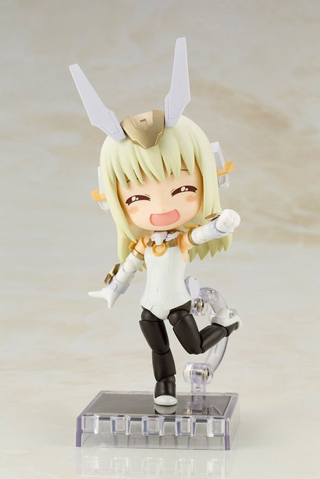 KOTOBUKIYA Cu-Poche Frame Arms Girl Baselard Disarmed Figure- Japan Figure Store - #1 Bring To You The Best Japanese Goods
