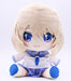 Cuckoo&S Fiance Yuki Umino Plush Toy- Japan Figure Store - #1 Bring To You The Best Japanese Goods