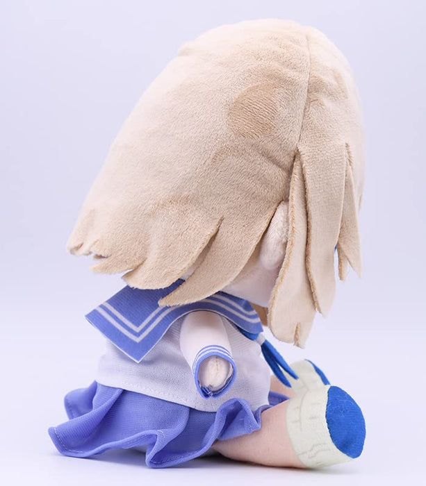 Cuckoo&S Fiance Yuki Umino Plush Toy- Japan Figure Store - #1 Bring To You The Best Japanese Goods