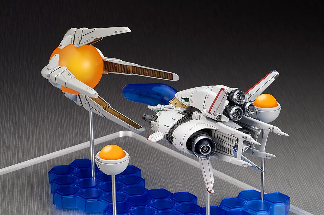 Cues Q R-Type R-9/0 Ragnarok Ragnarok 1/120 Scale Abs Painted Finished Figure- Japan Figure Store - #1 Bring To You The Best Japanese Goods