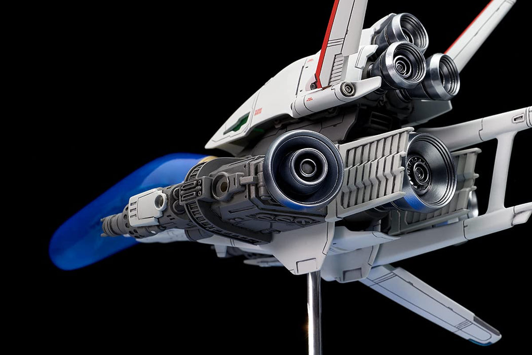 Cues Q R-Type R-9/0 Ragnarok Ragnarok 1/120 Scale Abs Painted Finished Figure- Japan Figure Store - #1 Bring To You The Best Japanese Goods