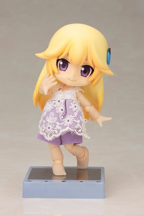 Cu-poche Fridends Cherie Action Figure Kotobukiya- Japan Figure Store - #1 Bring To You The Best Japanese Goods