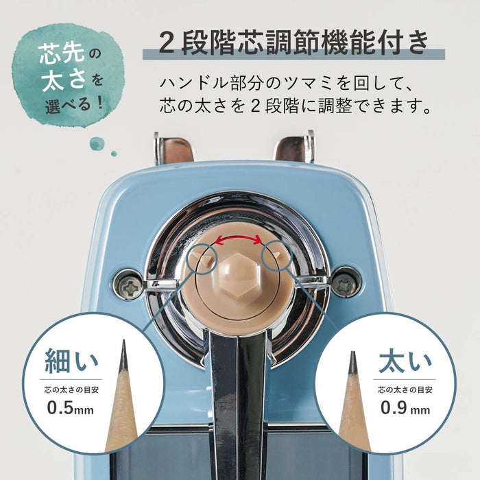 Carl Desktop Pencil Sharpener Angel 5 Royal 3 Cream Blue- Japan Figure Store - #1 Bring To You The Best Japanese Goods