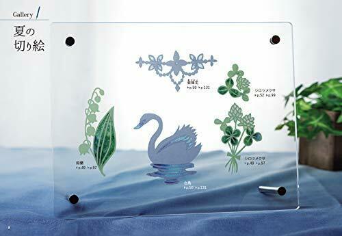 Cut And Decorate Beautiful Five-color Paper-cutting Notebook Book- Japan Figure Store - #1 Bring To You The Best Japanese Goods