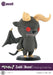 Prime 1 Studio Cutie Berserk Zod Apostle Flocky Ver Japan- Japan Figure Store - #1 Bring To You The Best Japanese Goods