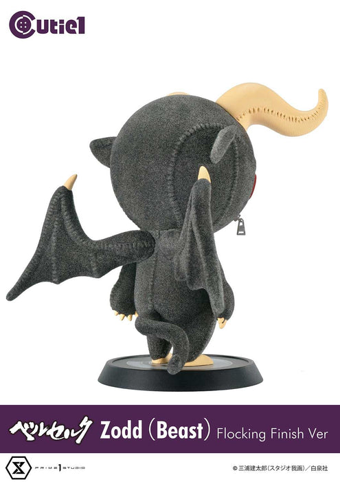Prime 1 Studio Cutie Berserk Zod Apostle Flocky Ver Japan- Japan Figure Store - #1 Bring To You The Best Japanese Goods