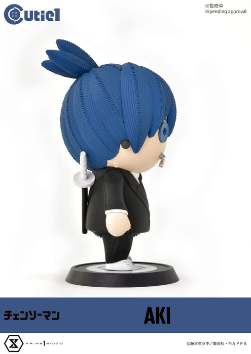 Cutie 1 Chainsaw Man Hayakawa Aki PRIME 1 STUDIO- Japan Figure Store - #1 Bring To You The Best Japanese Goods
