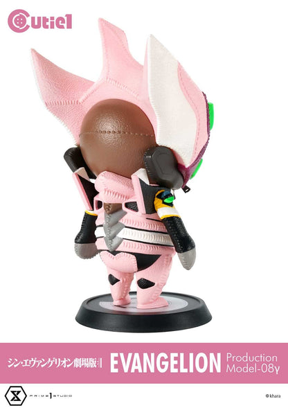 Evangelion Shin Gekijouban Evangelion Shin Gekijouban: Ha Eva-08 CUTIE1 Prime 1 Studio- Japan Figure Store - #1 Bring To You The Best Japanese Goods