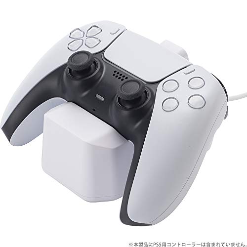 Cyber Gadget Charging Stand For Controller Playstation 5 Ps5 - New Japan Figure 4544859031236 5