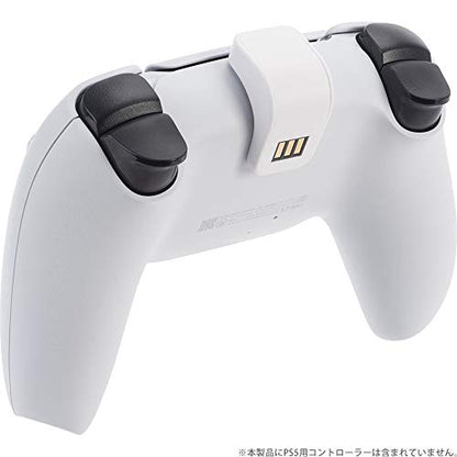 Cyber Gadget Charging Stand For Controller Playstation 5 Ps5 - New Japan Figure 4544859031236 6