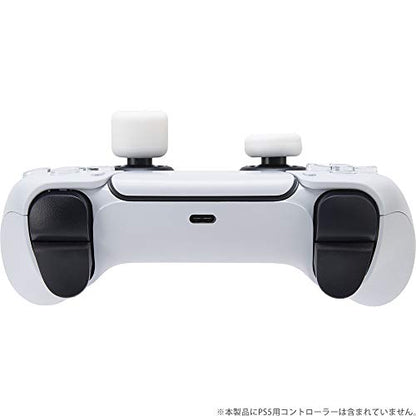 Cyber Gadget Ps5 Analog Stick Cover Set Of 4 Black Playstation 5 - New Japan Figure 4544859031311 4