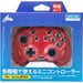 Cyber Gadget Wired Controller Mini Red - PS4/Switch- Japan Figure Store - #1 Bring To You The Best Japanese Goods