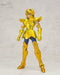 D.d.panoramation Saint Seiya Leo Aiolia Action Figure F/s- Japan Figure Store - #1 Bring To You The Best Japanese Goods