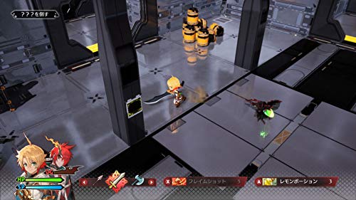 D3 Publisher Maglam Lord Ps4 - New Japan Figure 4527823998537 2