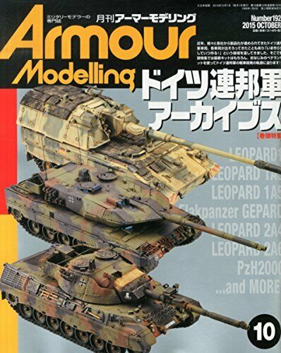 Dai Nihon Kaiga Armor Modeling 2015 No.192 Magazine- Japan Figure Store - #1 Bring To You The Best Japanese Goods