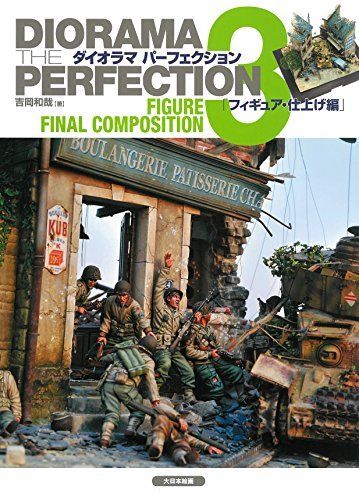 Dai Nihon Kaiga Diorama Perfection 3 Figure Finish Book- Japan Figure Store - #1 Bring To You The Best Japanese Goods