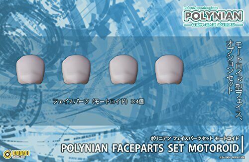 Daibadi Production Polynian Face Parts Set Motoroid- Japan Figure Store - #1 Bring To You The Best Japanese Goods