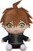 Good Smile Company Danganronpa 1 2 Reload Makoto Naegi Plush Toy- Japan Figure Store - #1 Bring To You The Best Japanese Goods