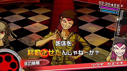 Danganronpa 1・2 Reload Sony Ps4 Playstation 4 - New Japan Figure 4940261514679 16