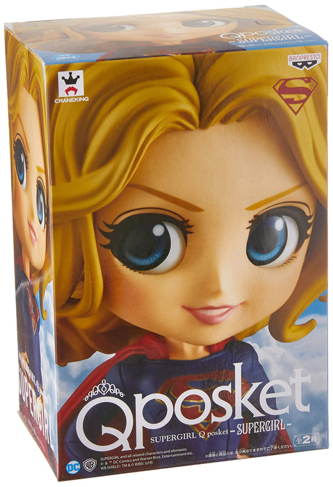Banpresto Dc Comics Q Posket Supergirl Figure Normal Color Ver. - Japan- Japan Figure Store - #1 Bring To You The Best Japanese Goods