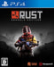Deep Silver Rust For Sony Playstation Ps4 - New Japan Figure 4580695760268