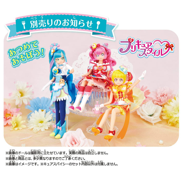 Party♡Precure Bandai Spicy Cure- Japan Figure Store - #1 Bring To You The Best Japanese Goods