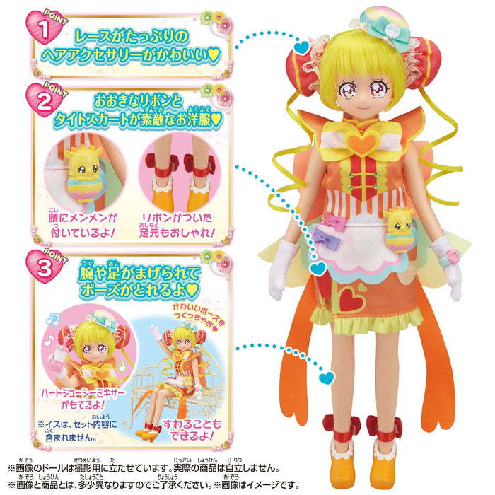 Bandai Party♡Precure Yum Yum Style Cure- Japan Figure Store - #1 Bring To You The Best Japanese Goods