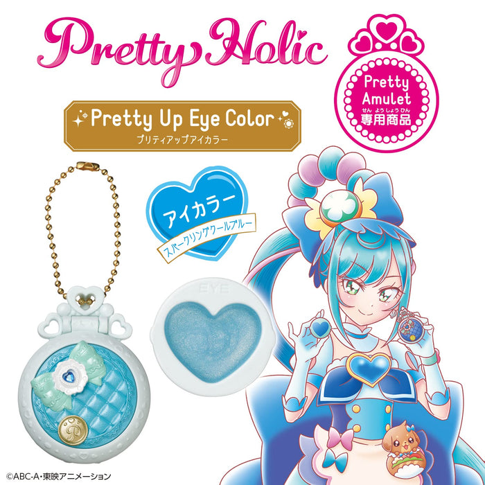 Bandai Pretty Holic Eye Color Cool Blue Sparkle from Delicious Party Precure- Japan Figure Store - #1 Bring To You The Best Japanese Goods