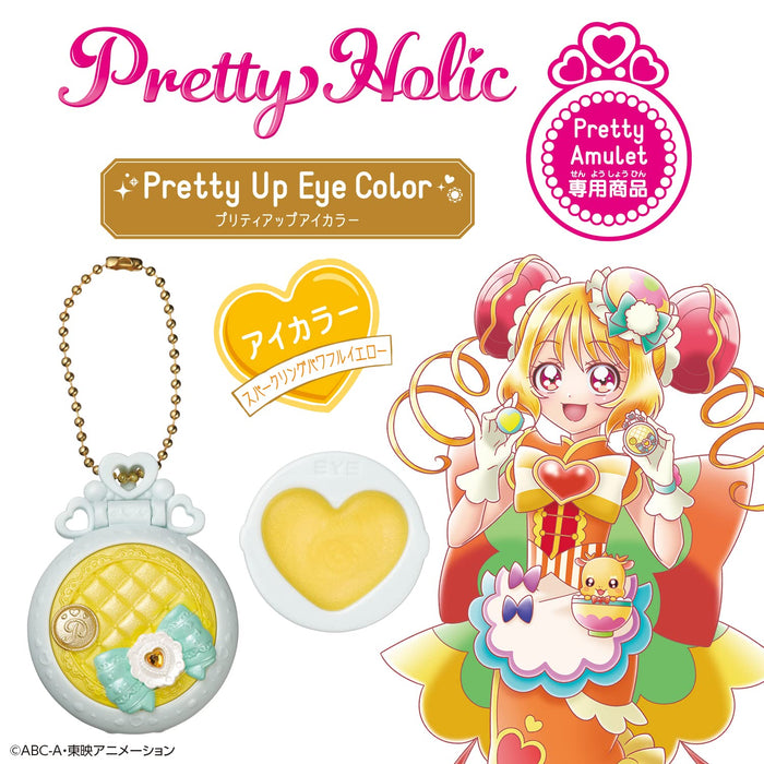 Bandai Powerful Yellow Pretty Up Eye Color Delicious Party Precure Sparkling Palette- Japan Figure Store - #1 Bring To You The Best Japanese Goods