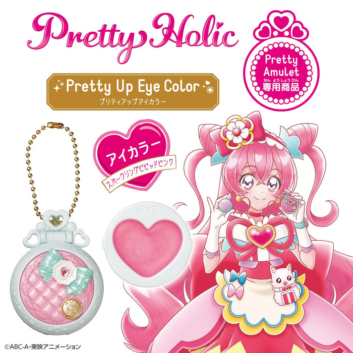 Bandai Pretty Holic Vivid Pink Eye Color from Delicious Party Precure Series- Japan Figure Store - #1 Bring To You The Best Japanese Goods